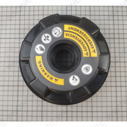 Couvercle Chlorinateur (HAYWARD) Distributeur de Chlore/Brome By-Pass 4 kg Couvercle Chlorinateur (HAYWARD) Distributeur de Chlore/Brome By-Pass 4 kg