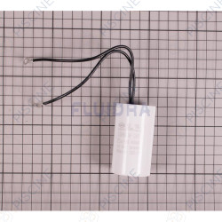 Condensateur 25 µF pompe Aquasphere
